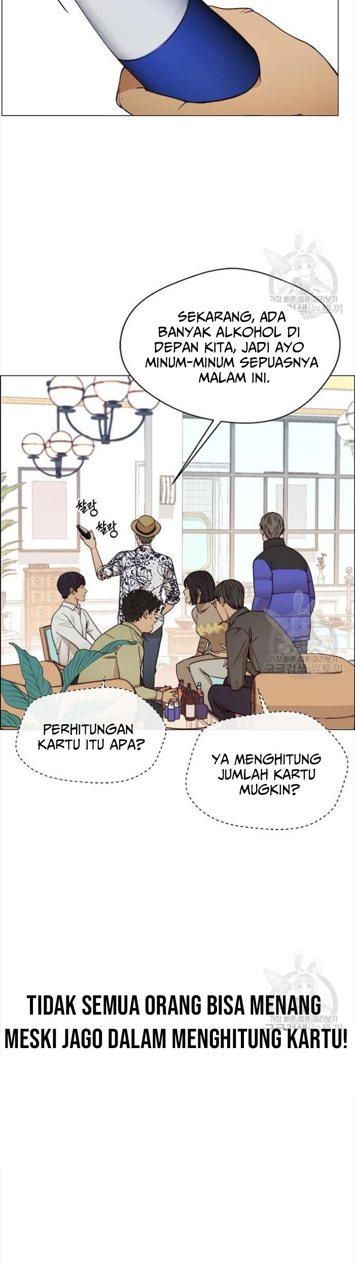 The Man Chapter 123 Gambar 37