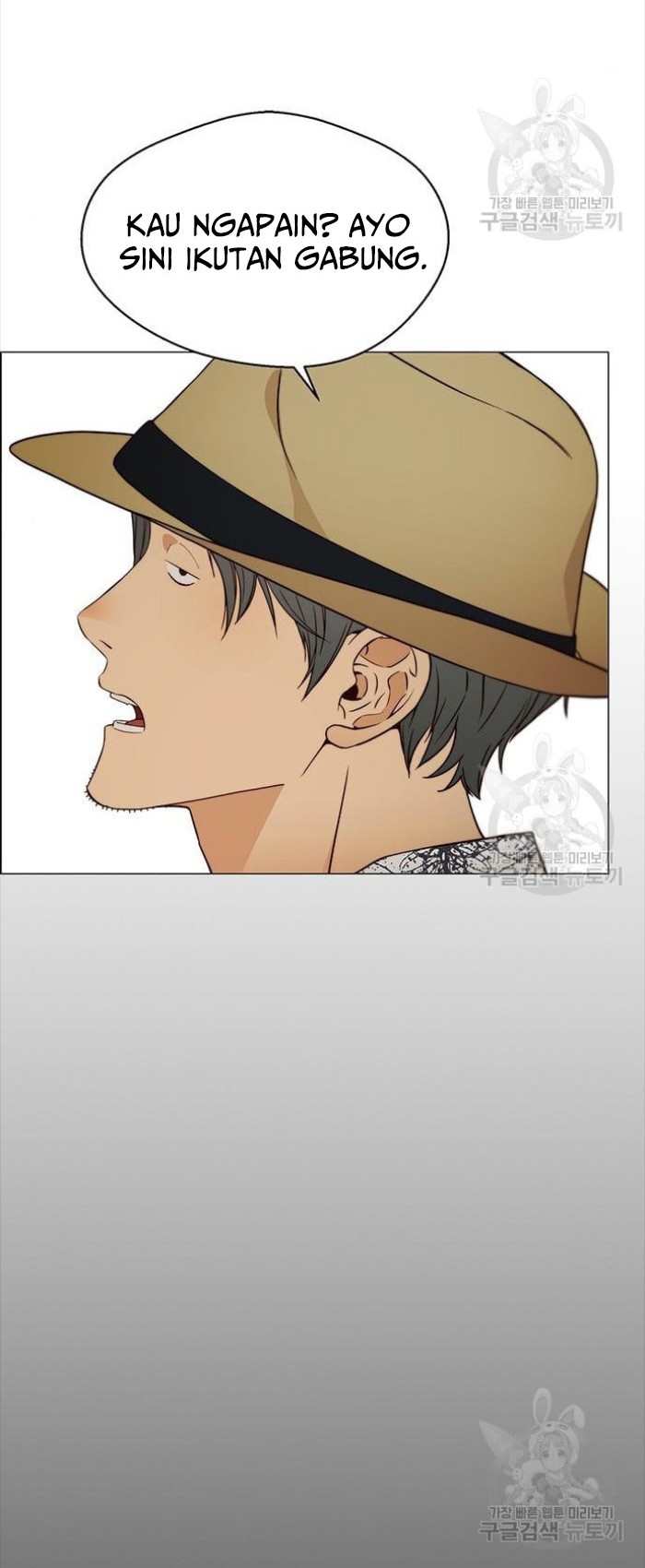 The Man Chapter 123 Gambar 38