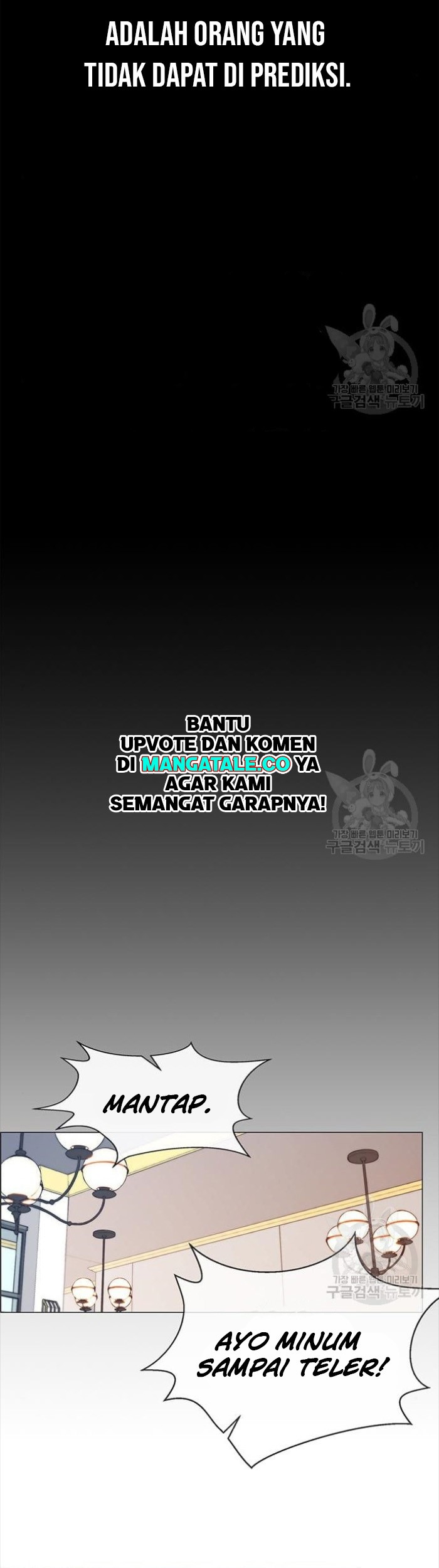 The Man Chapter 123 Gambar 41