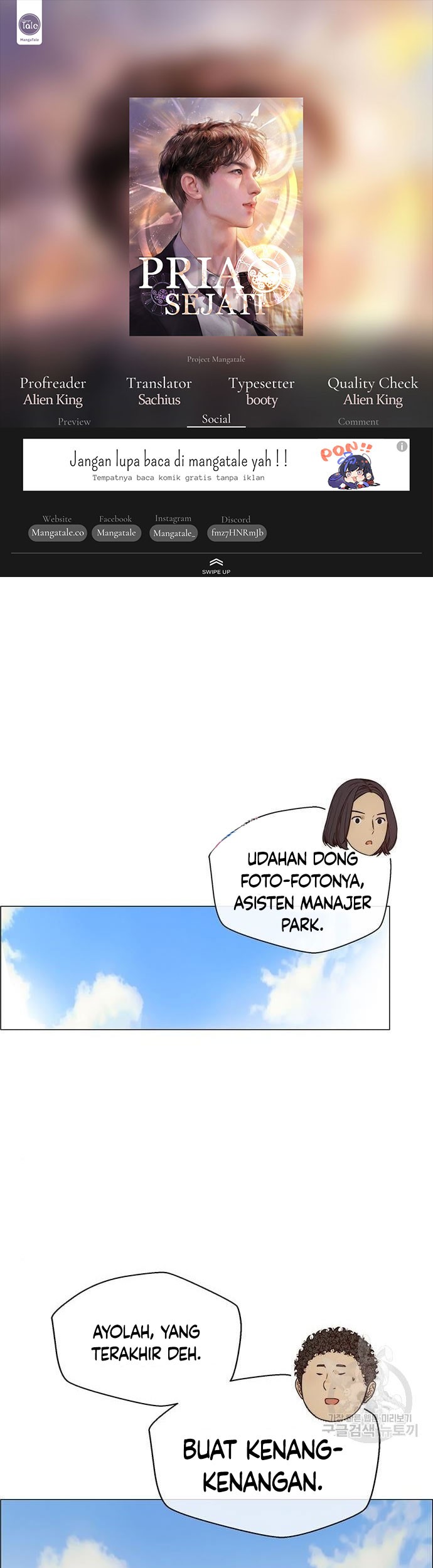 Baca Komik The Man Chapter 124 Gambar 1