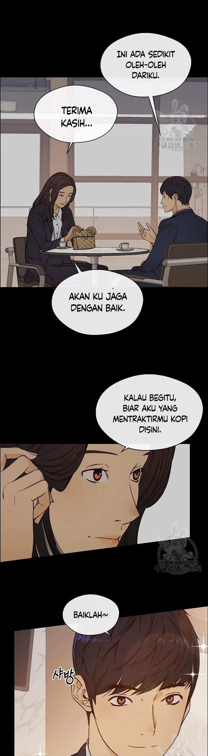 The Man Chapter 124 Gambar 9