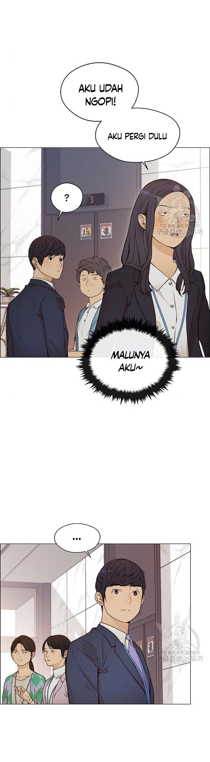 The Man Chapter 124 Gambar 16