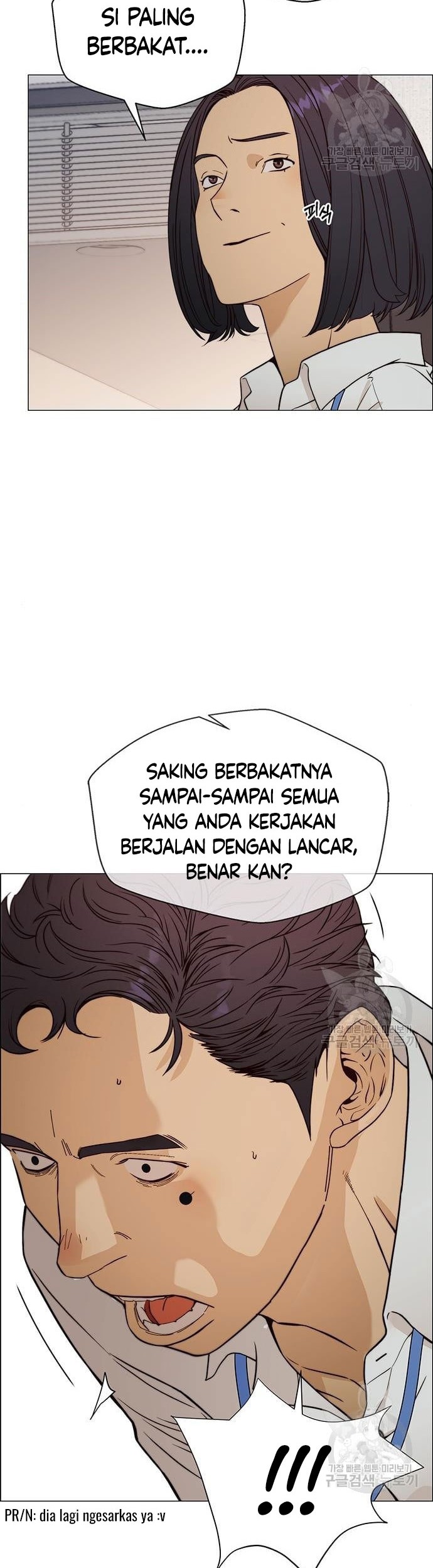 The Man Chapter 124 Gambar 21