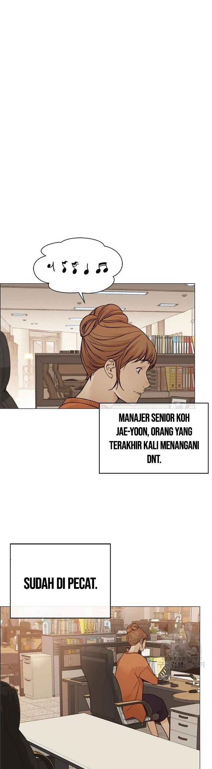 The Man Chapter 124 Gambar 25