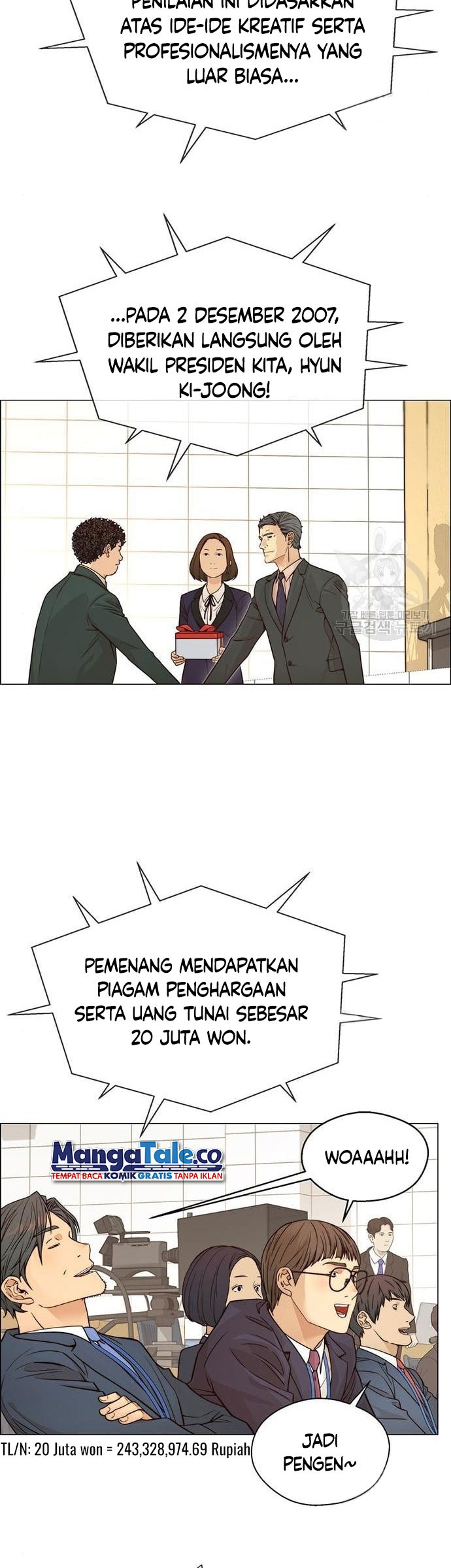 The Man Chapter 124 Gambar 28