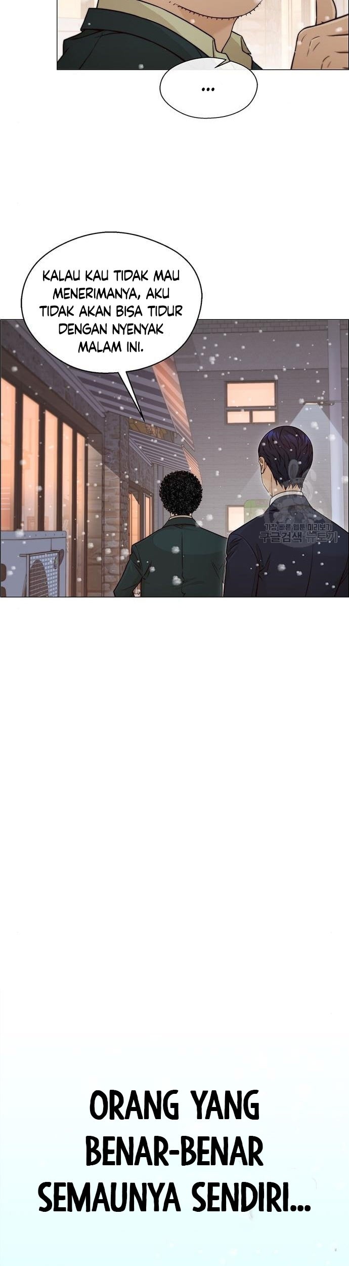 The Man Chapter 124 Gambar 35