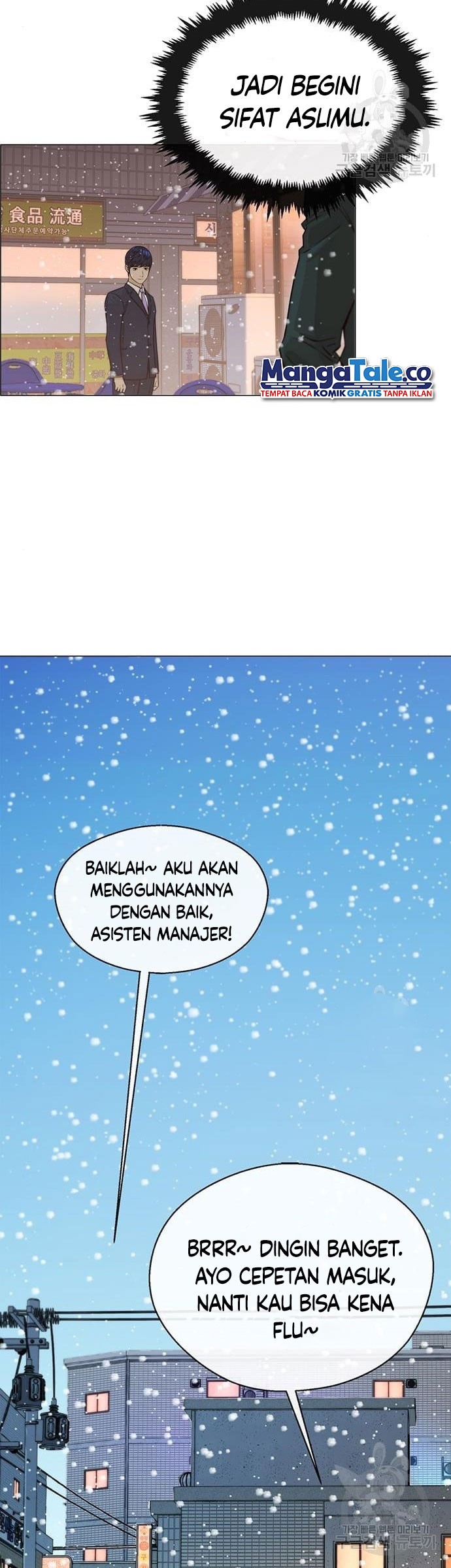 The Man Chapter 124 Gambar 37