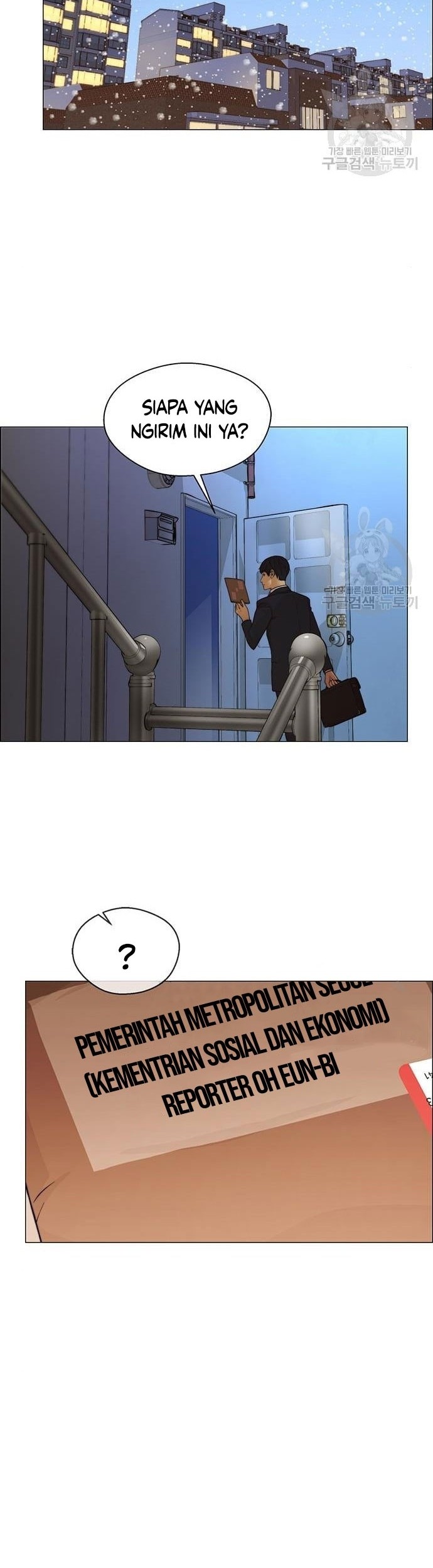 The Man Chapter 124 Gambar 39