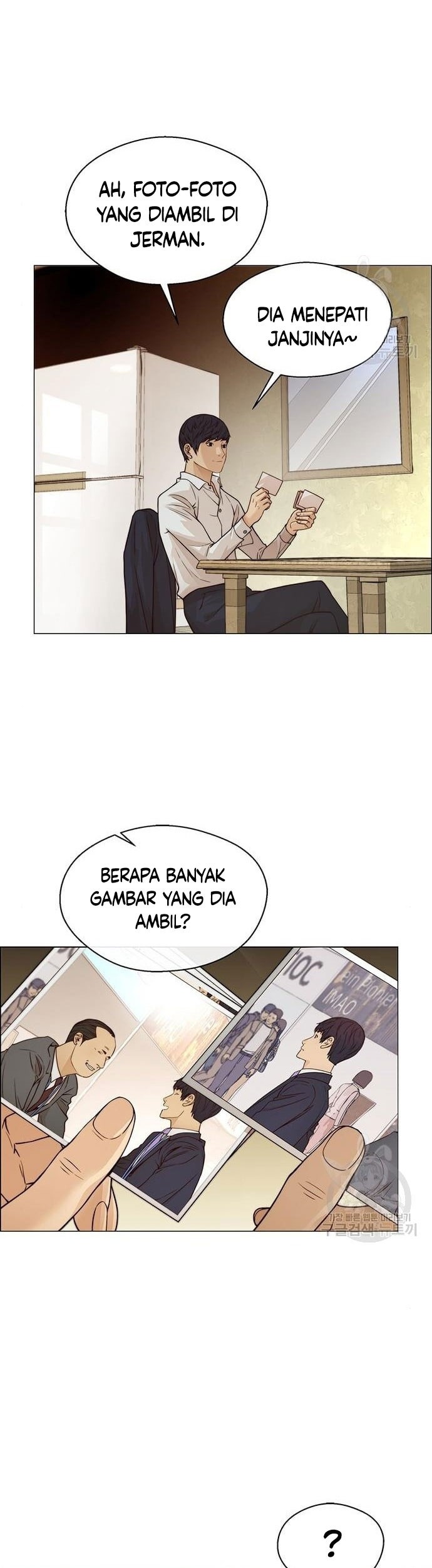 The Man Chapter 124 Gambar 40