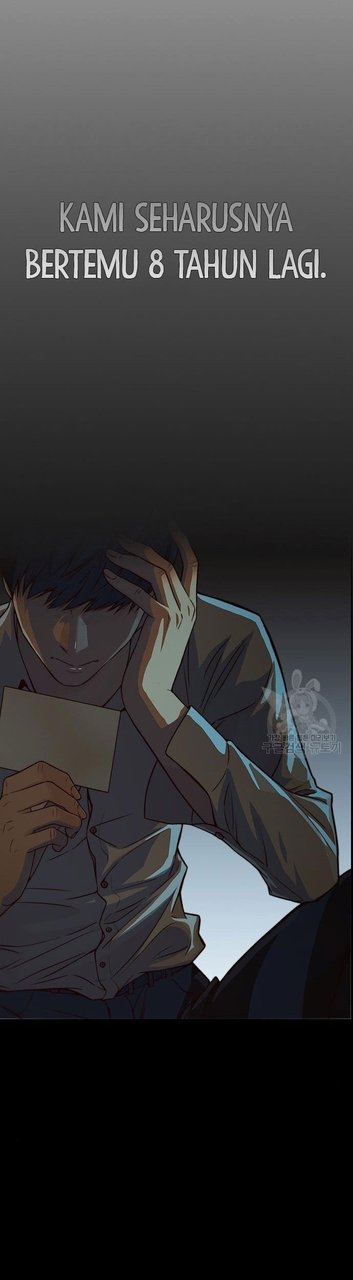 The Man Chapter 124 Gambar 43