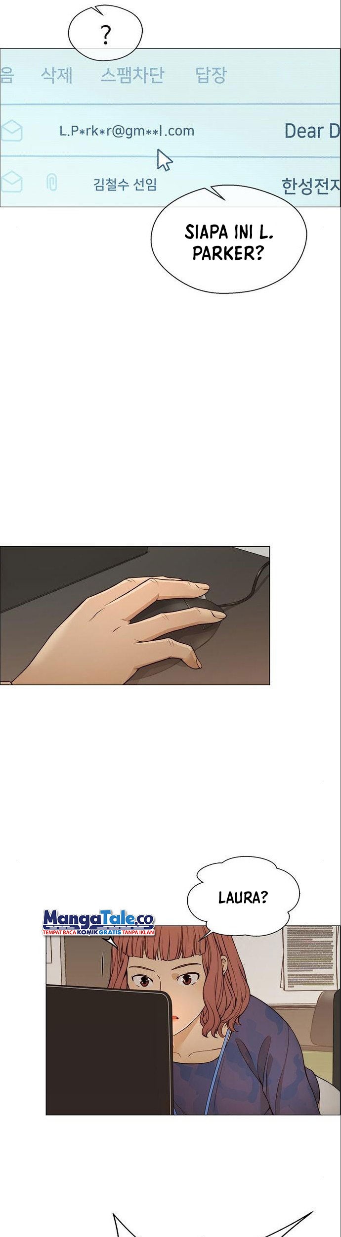 The Man Chapter 125 Gambar 46