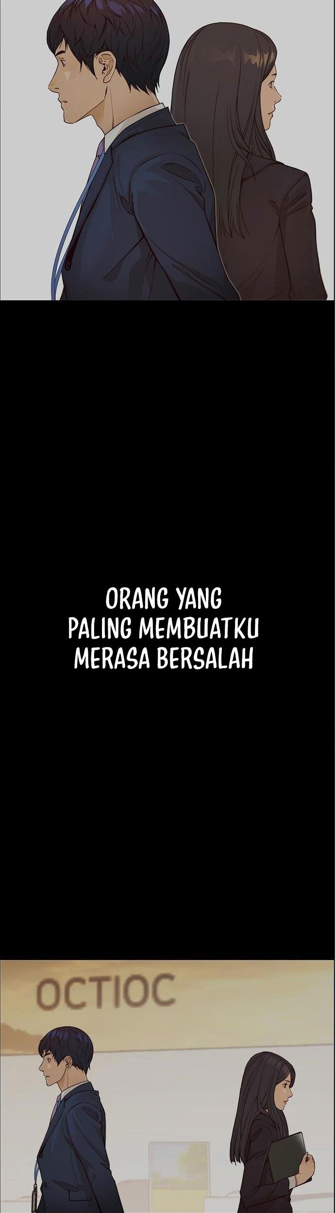The Man Chapter 125 Gambar 4