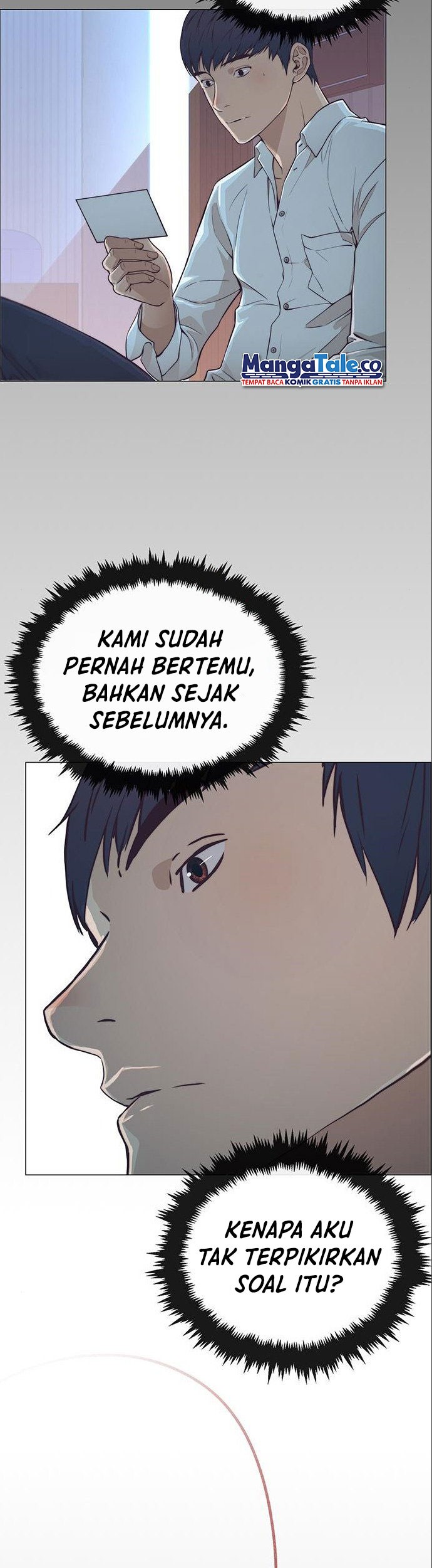 The Man Chapter 125 Gambar 8