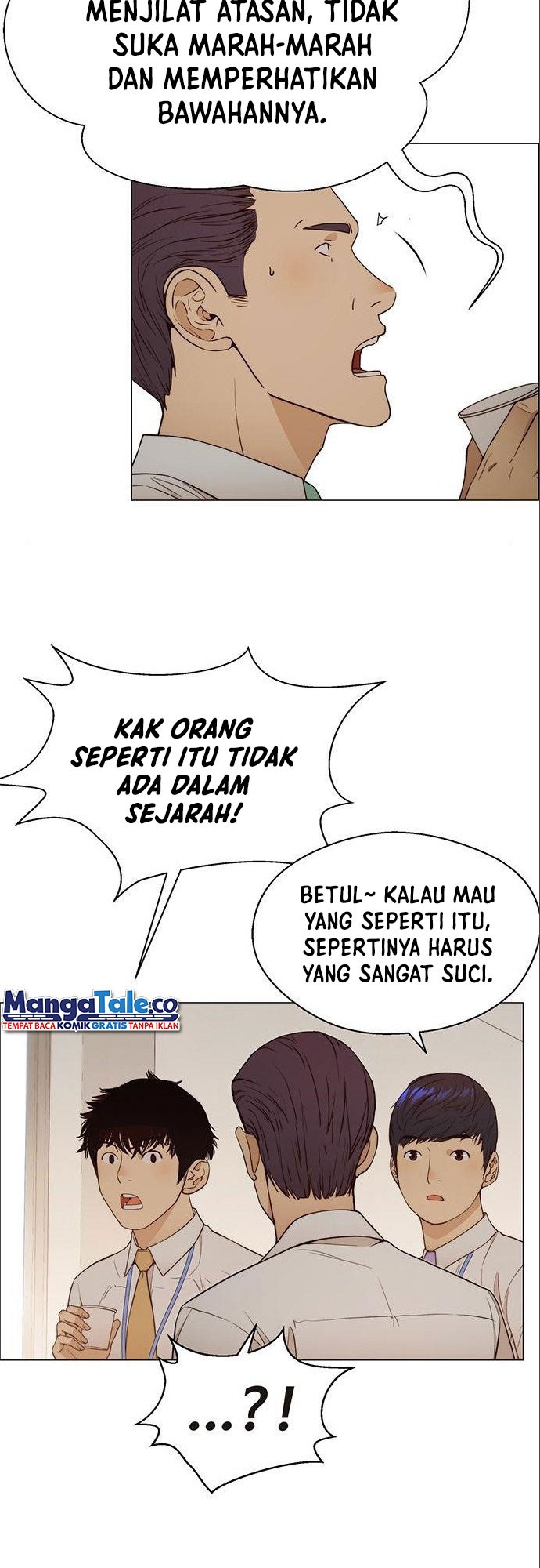 The Man Chapter 125 Gambar 20