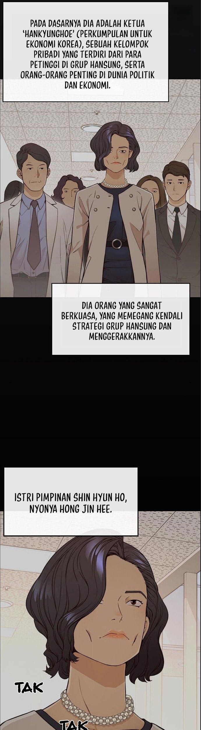 The Man Chapter 125 Gambar 26