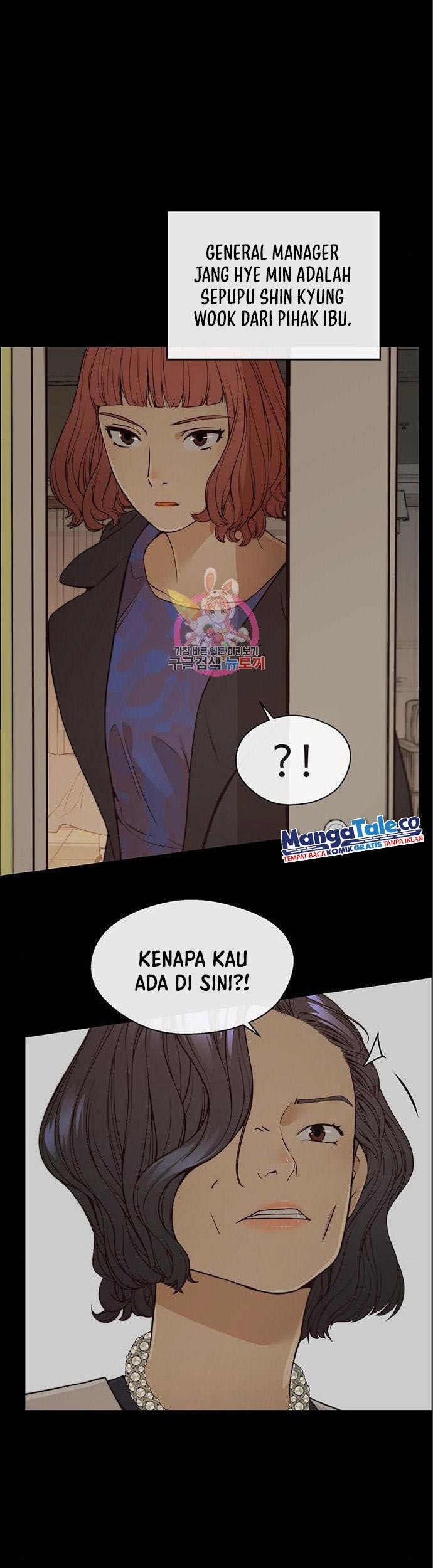 The Man Chapter 125 Gambar 28