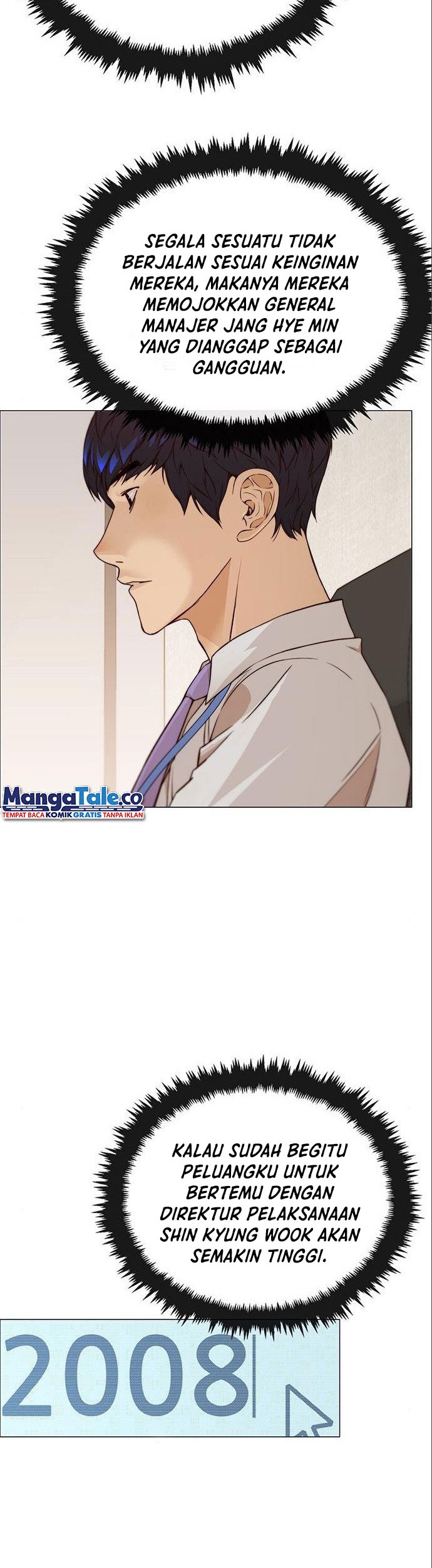 The Man Chapter 125 Gambar 39