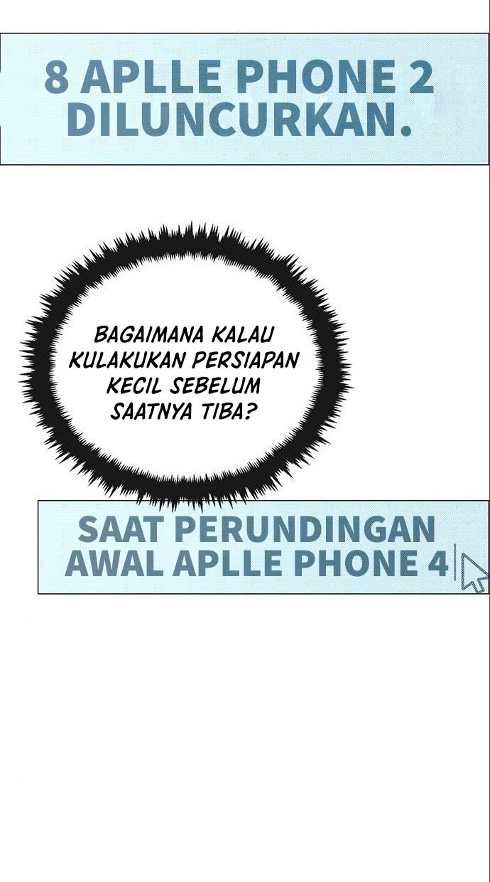 The Man Chapter 125 Gambar 40