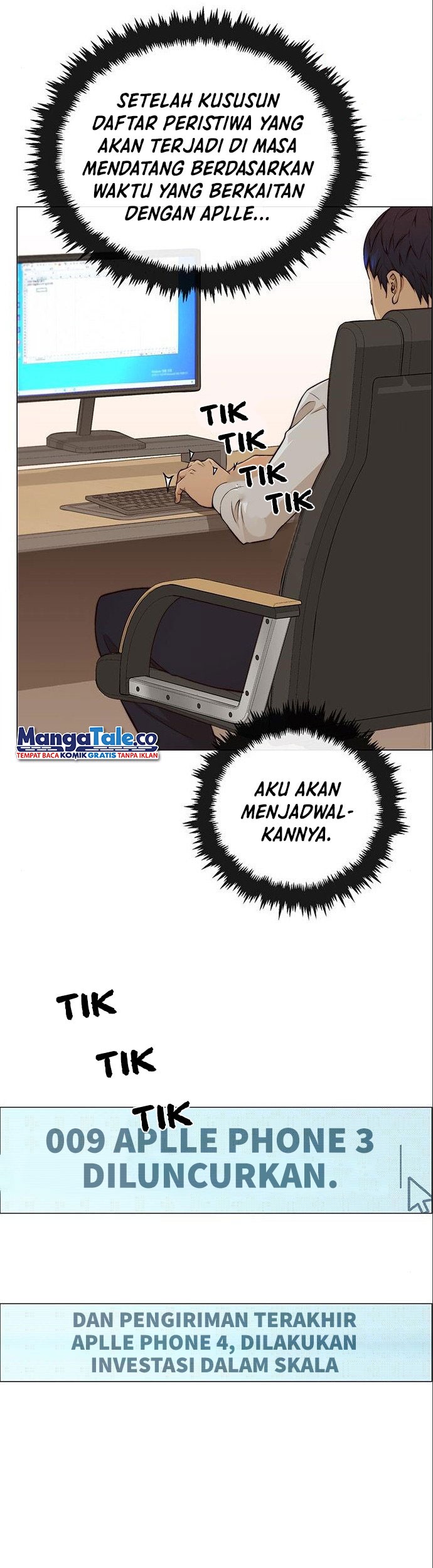 The Man Chapter 125 Gambar 41