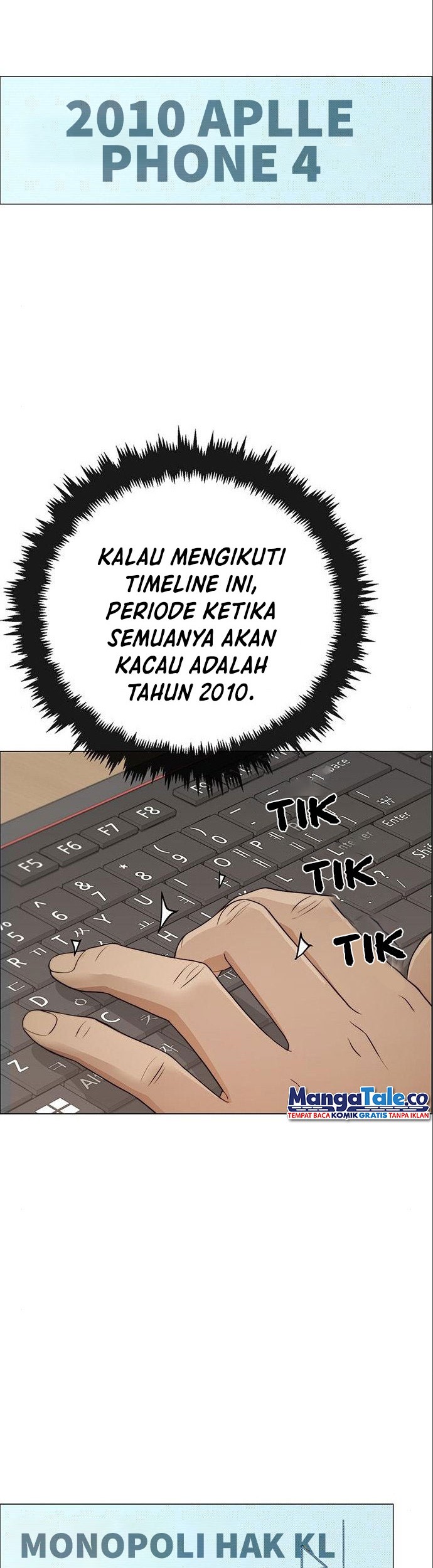 The Man Chapter 125 Gambar 42