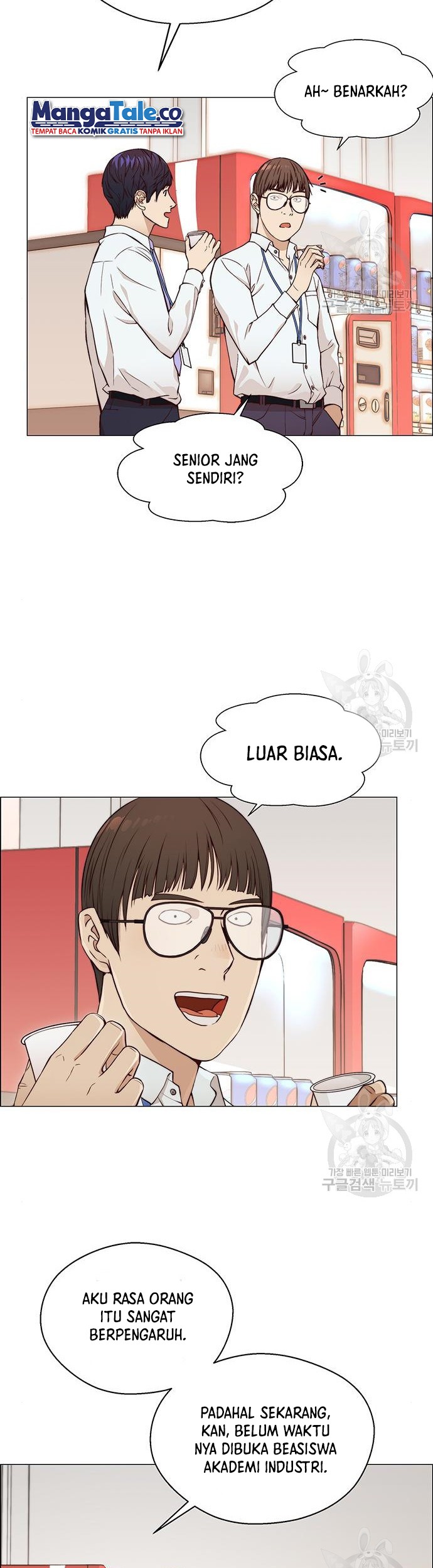 Baca Manhwa The Man Chapter 126 Gambar 2