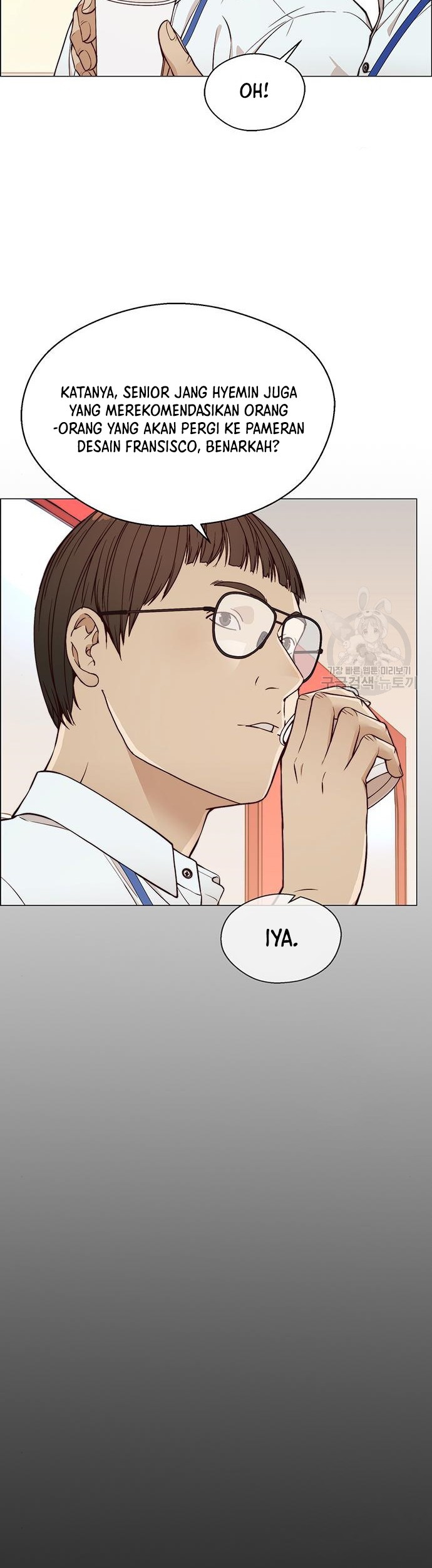 The Man Chapter 126 Gambar 4