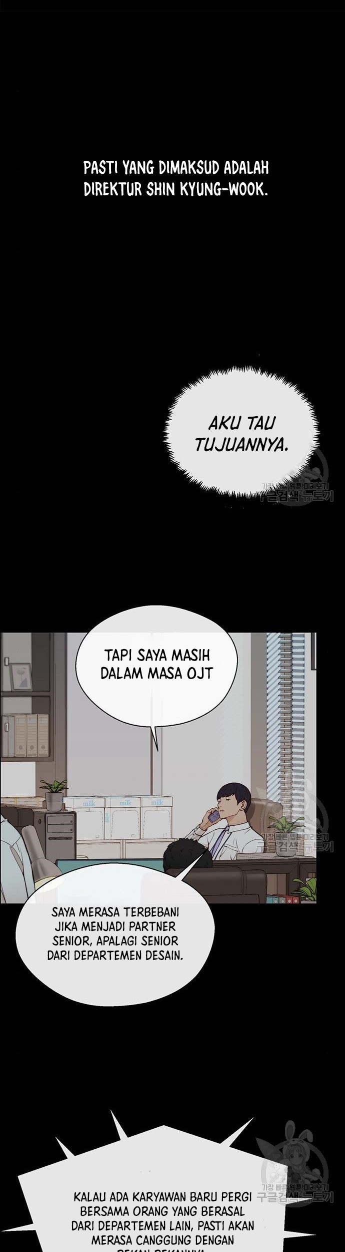 The Man Chapter 126 Gambar 10