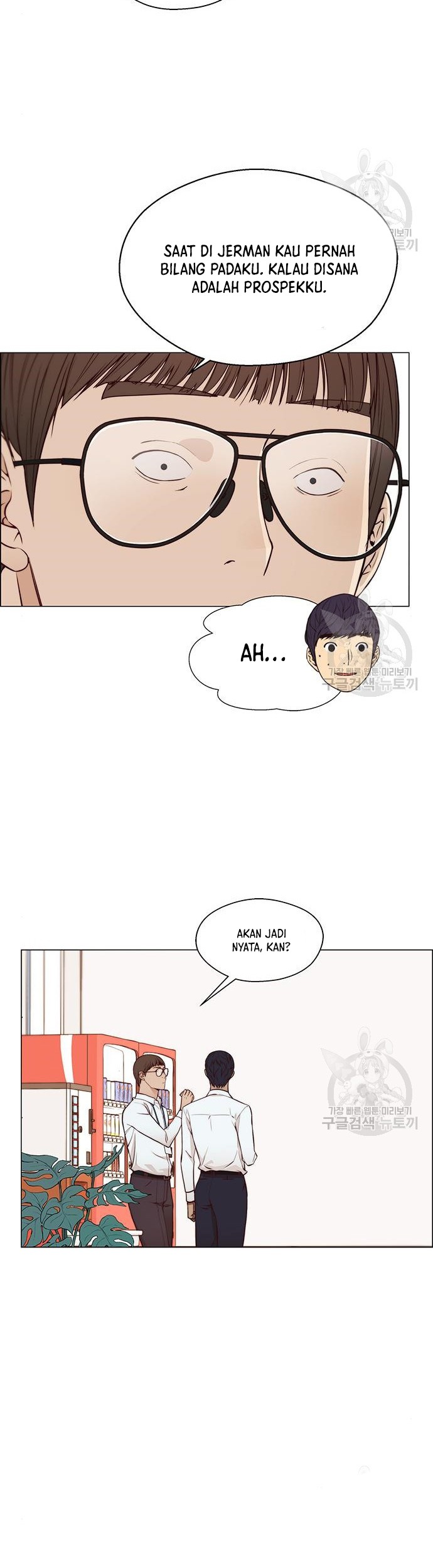 The Man Chapter 126 Gambar 15
