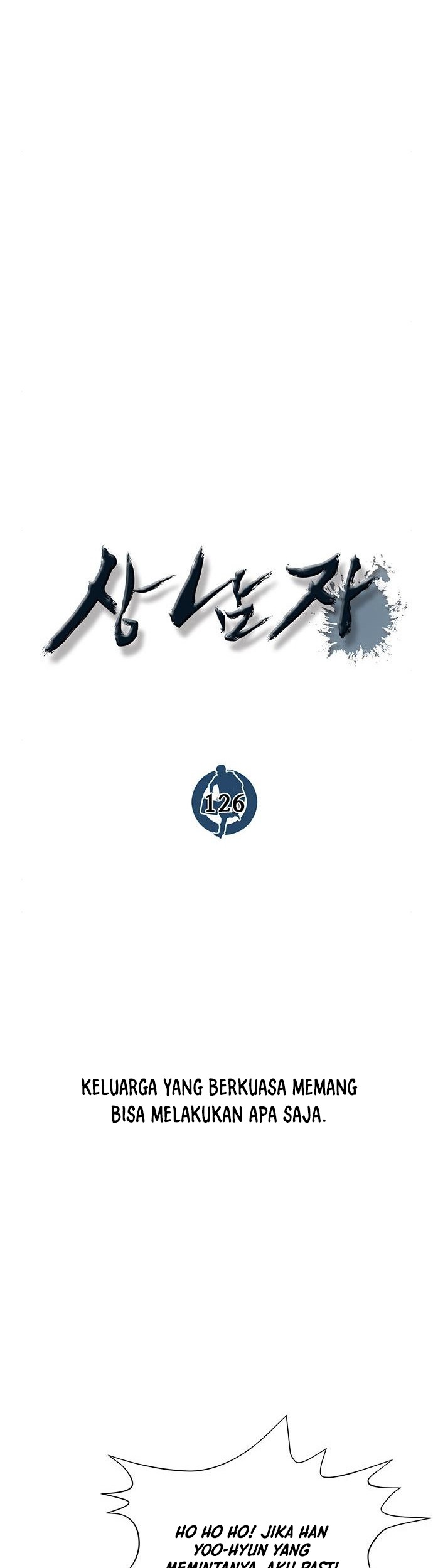 The Man Chapter 126 Gambar 16