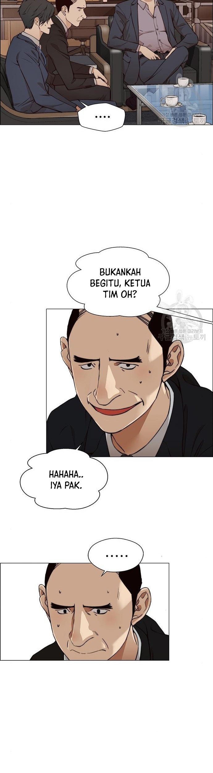 The Man Chapter 126 Gambar 23