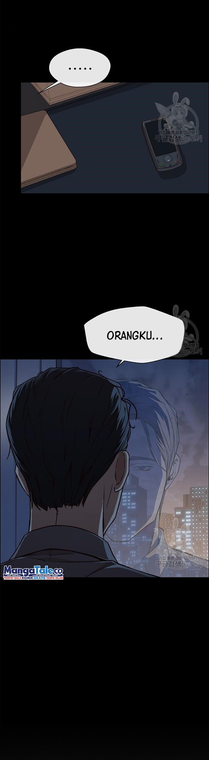 The Man Chapter 126 Gambar 39