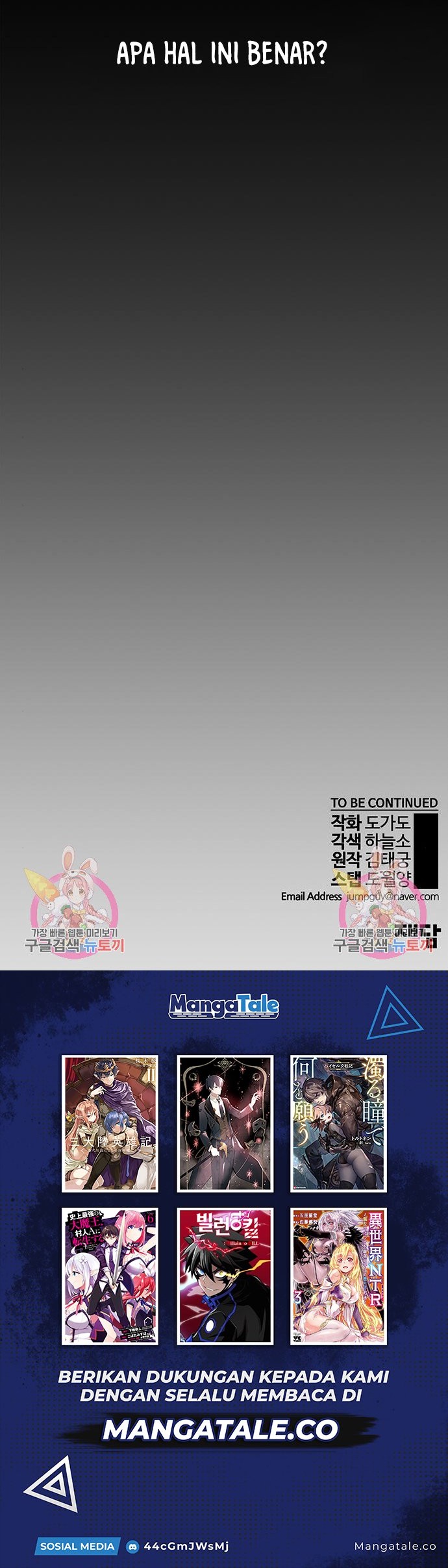 The Man Chapter 126 Gambar 40