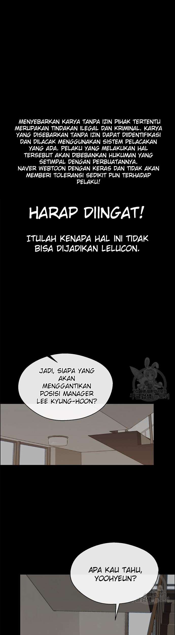 Baca Manhwa The Man Chapter 127 Gambar 2