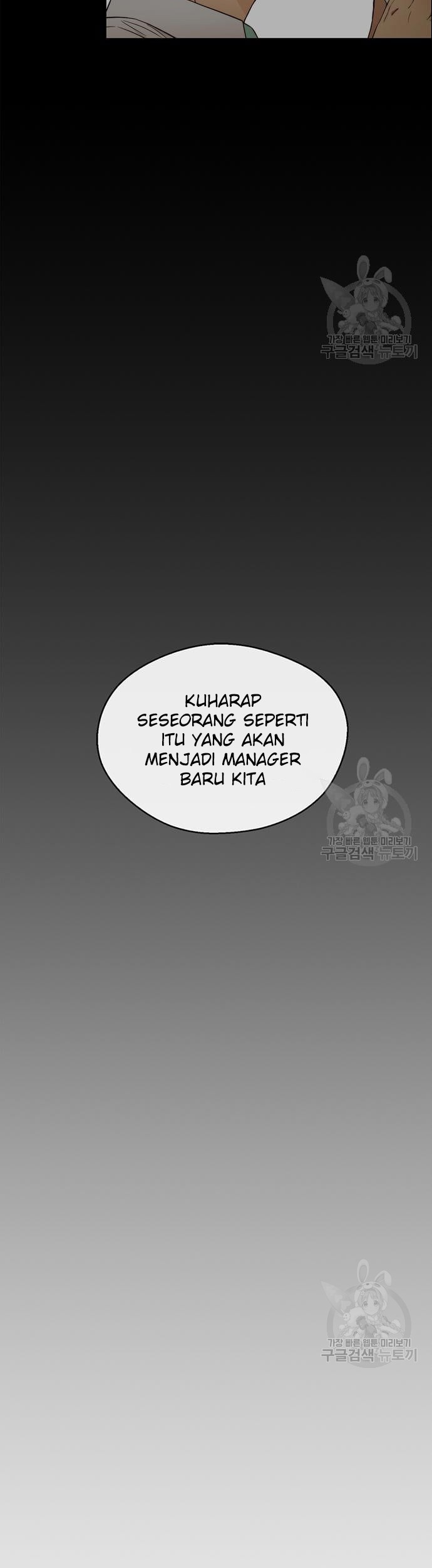 The Man Chapter 127 Gambar 4