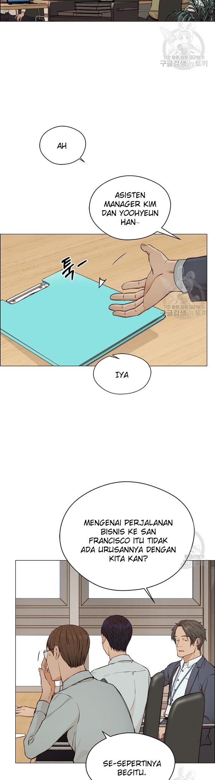 The Man Chapter 127 Gambar 11