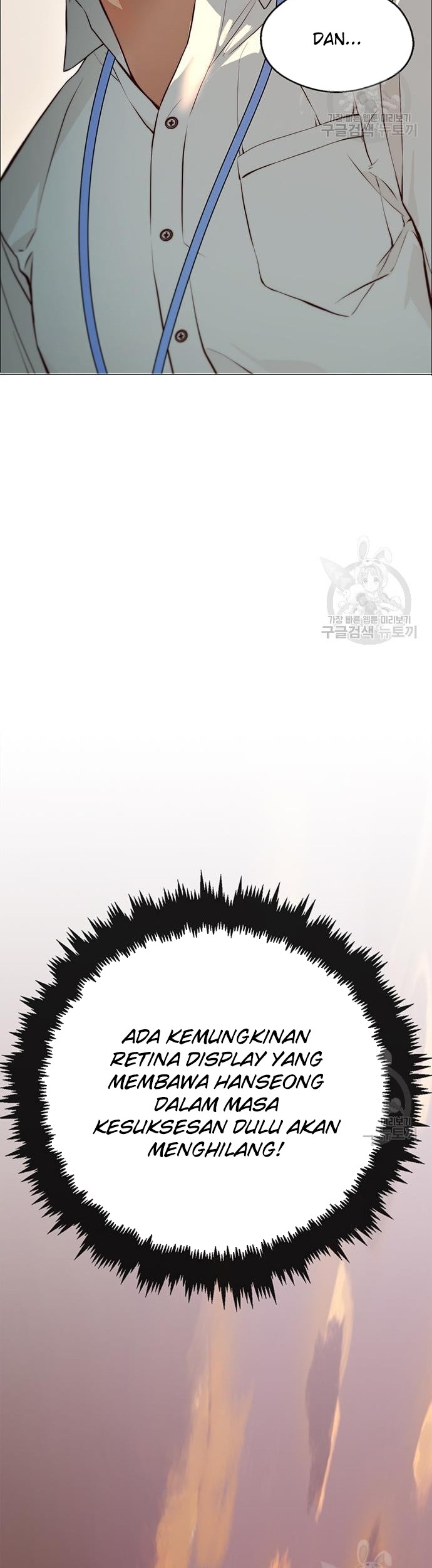 The Man Chapter 127 Gambar 21