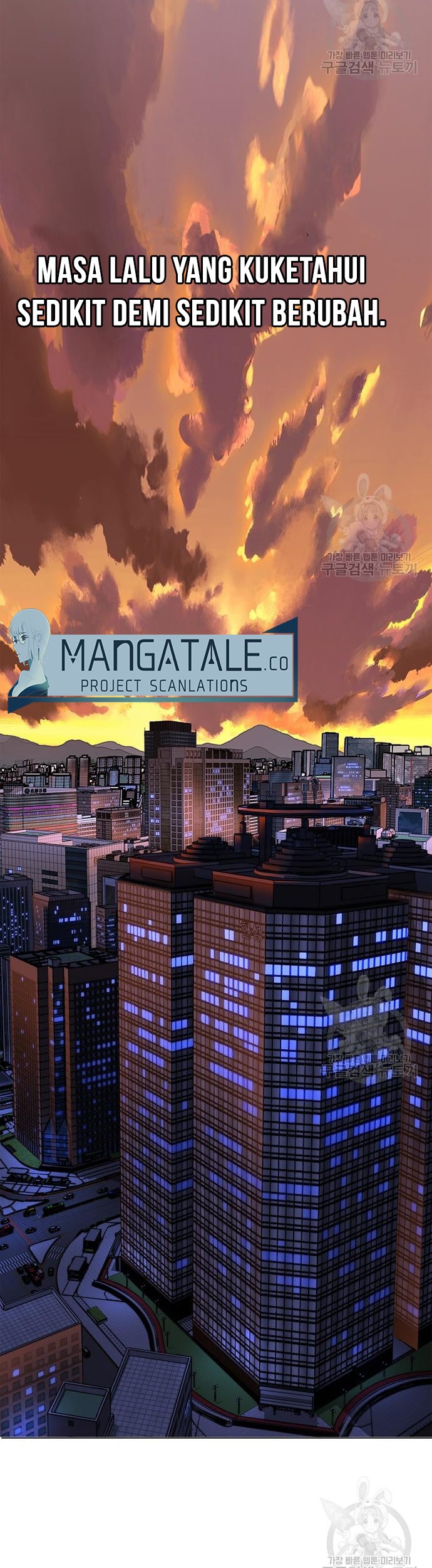 The Man Chapter 127 Gambar 22