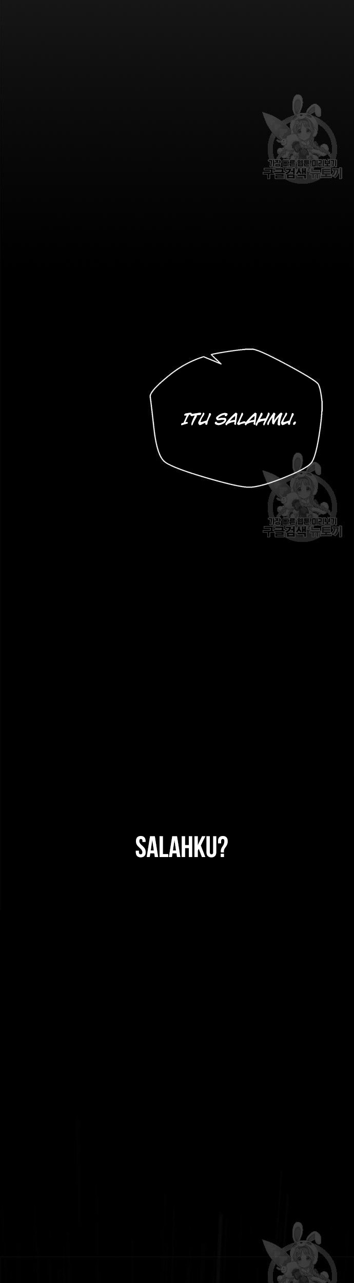 The Man Chapter 127 Gambar 27