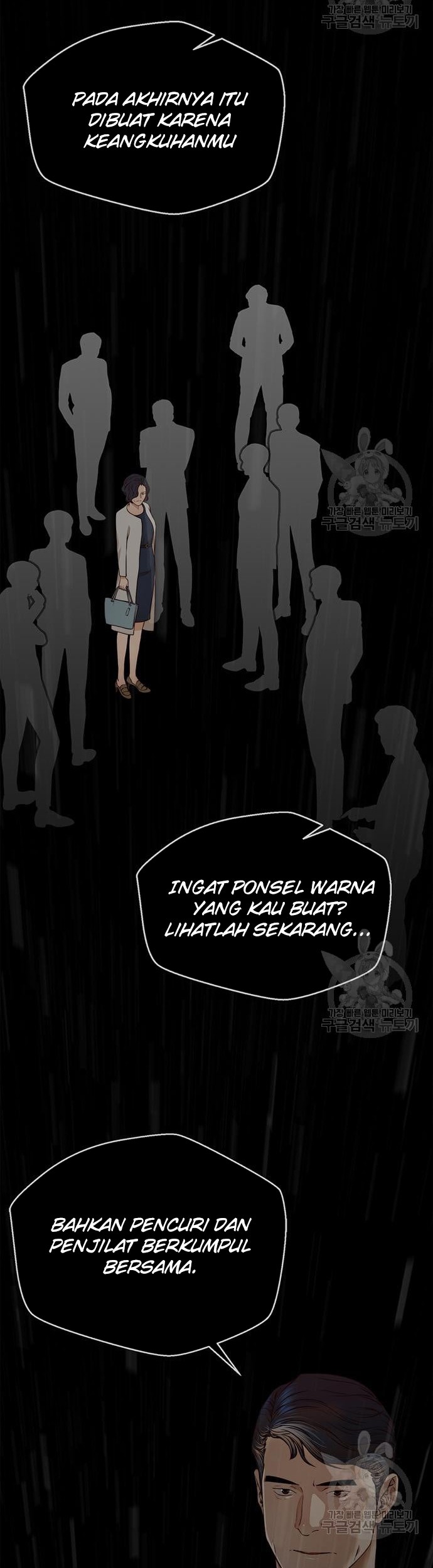 The Man Chapter 127 Gambar 28