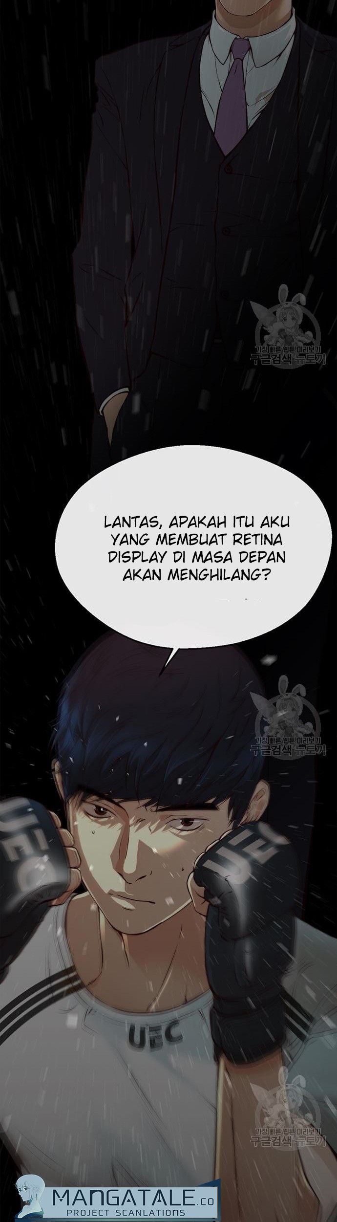 The Man Chapter 127 Gambar 29