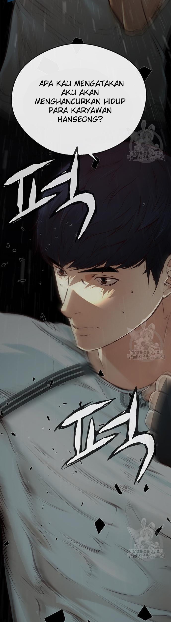 The Man Chapter 127 Gambar 30