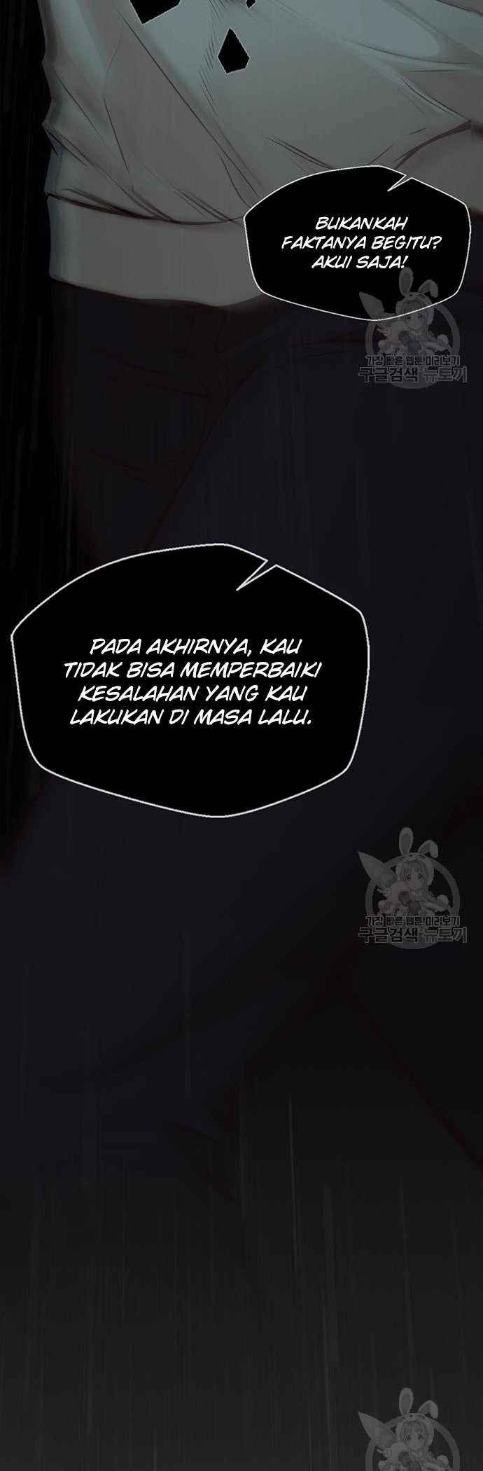 The Man Chapter 127 Gambar 31