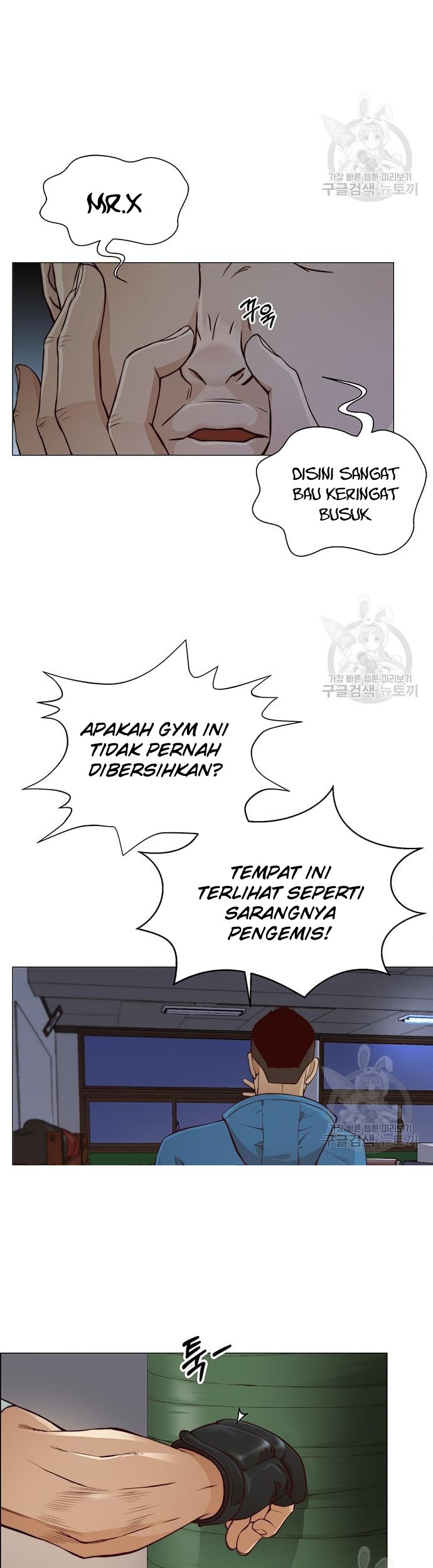 The Man Chapter 127 Gambar 39