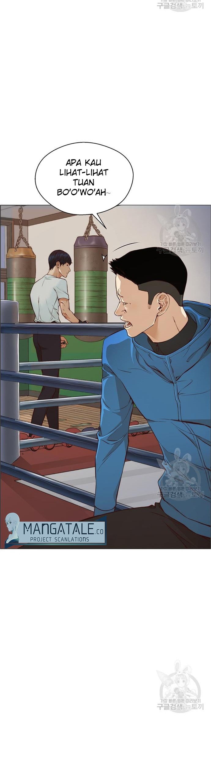 The Man Chapter 127 Gambar 41