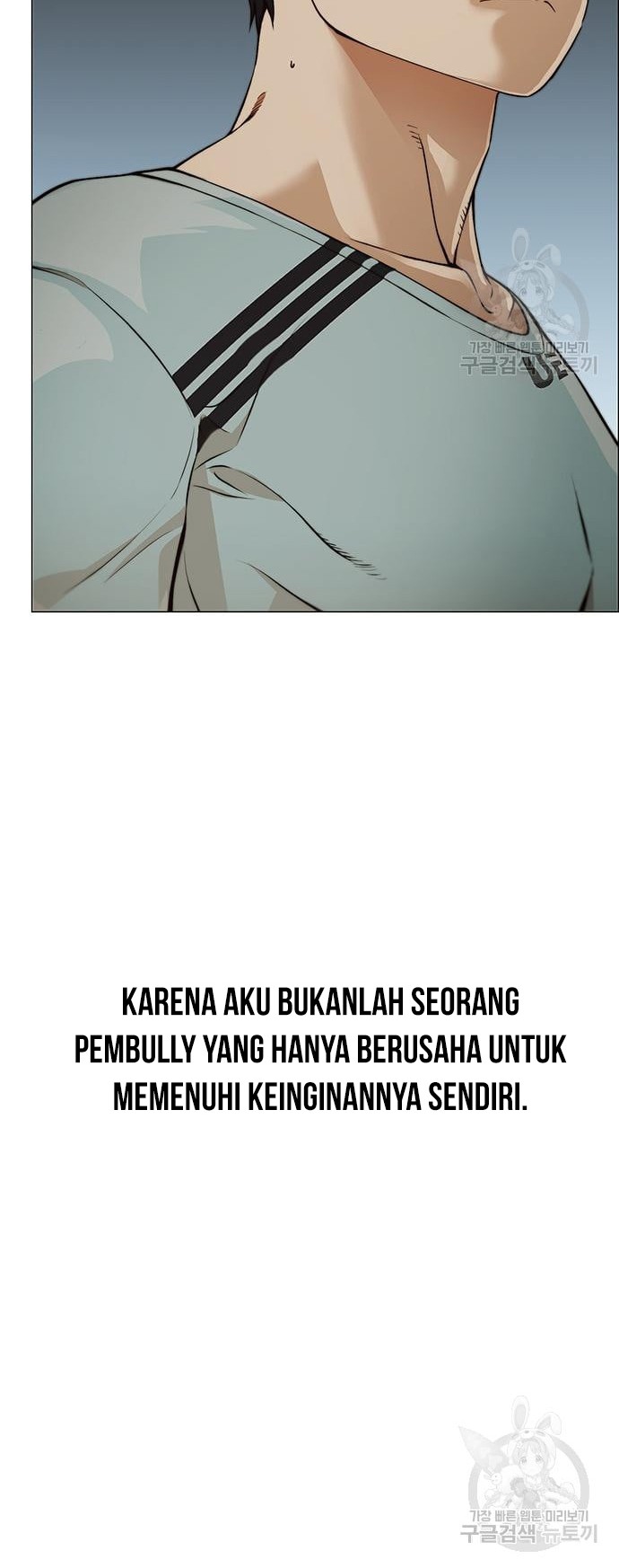 The Man Chapter 127 Gambar 43