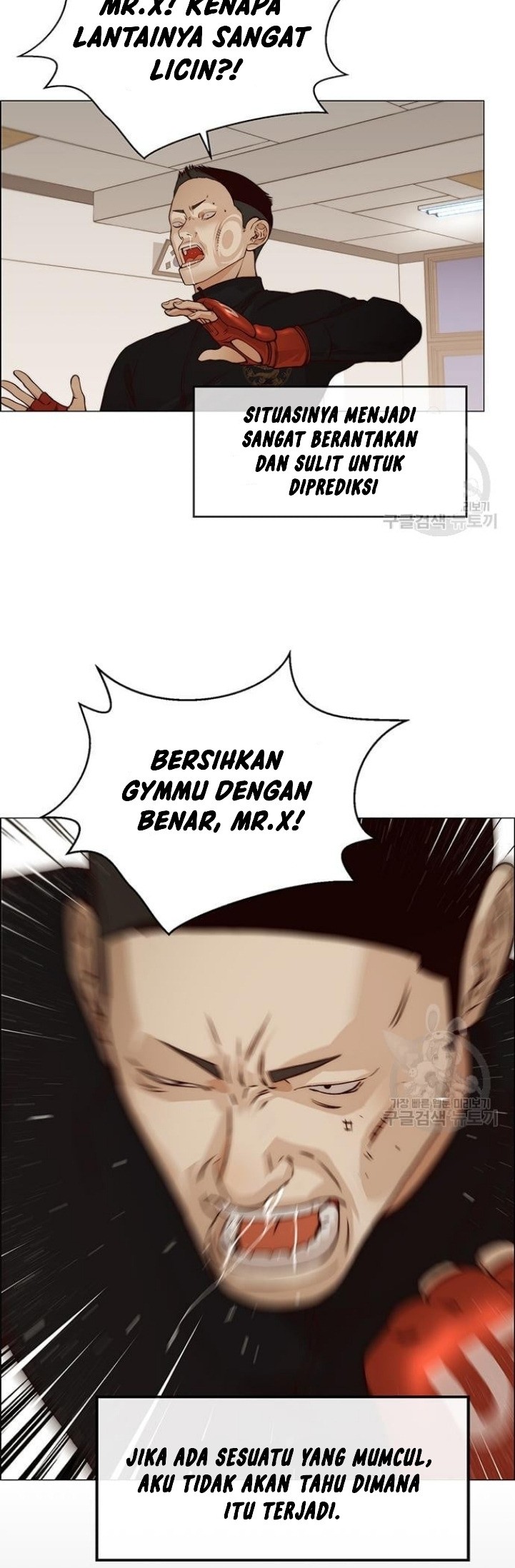 The Man Chapter 128 Gambar 34