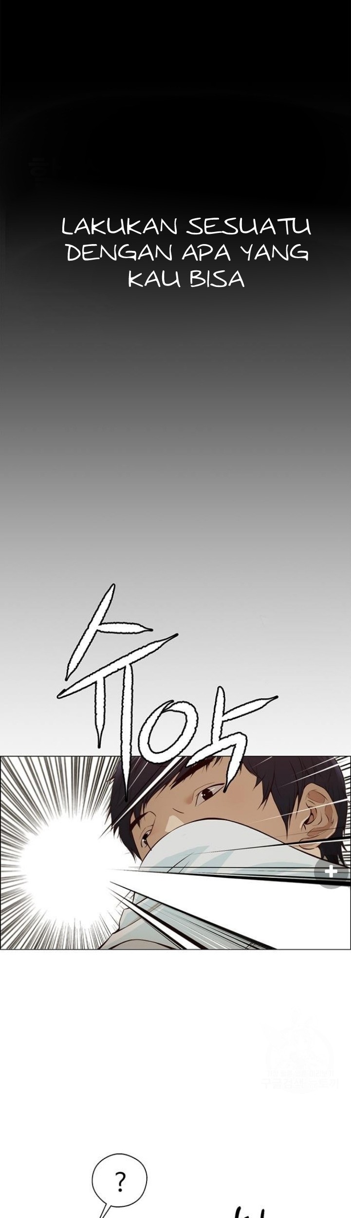 The Man Chapter 128 Gambar 39