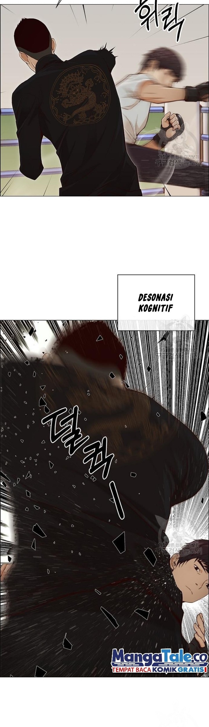 The Man Chapter 128 Gambar 40