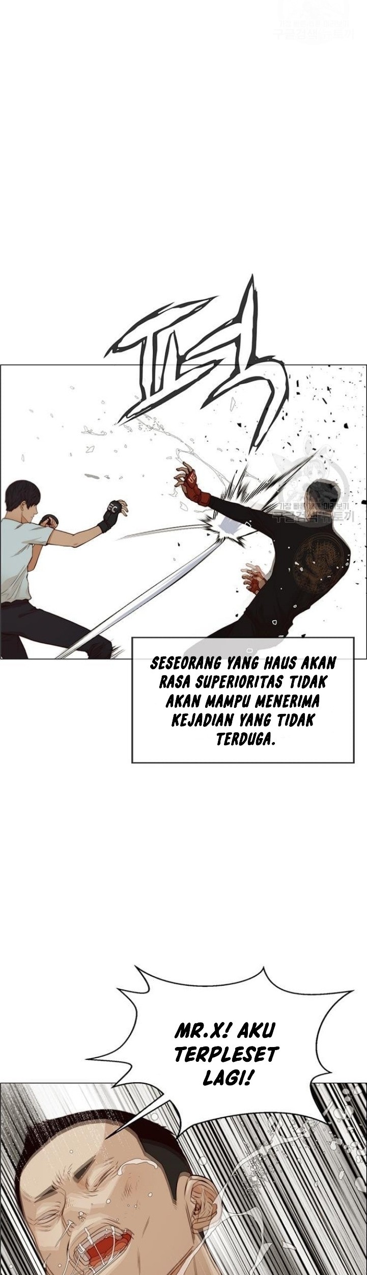The Man Chapter 128 Gambar 41