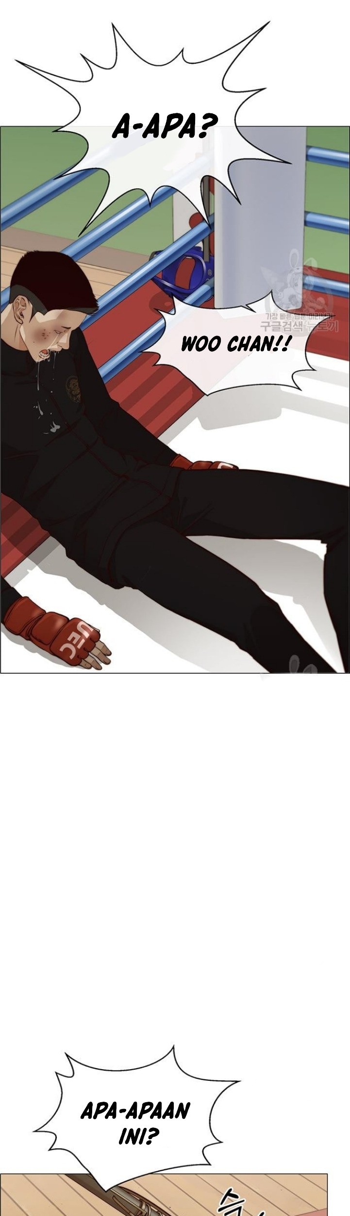 The Man Chapter 128 Gambar 46